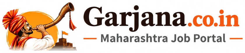 Garjana.co.in - Maharashtra Job Portal